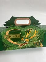 NewcustomDragonBoatFestivalricedumplingsZongzipackagingboxportablecreativegiftbox-2