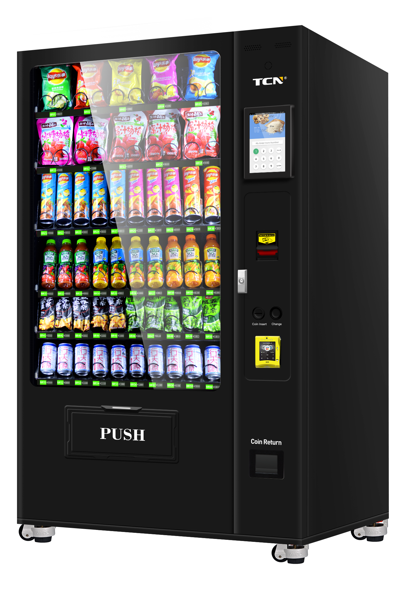 Snack and Drink vending machine for sale