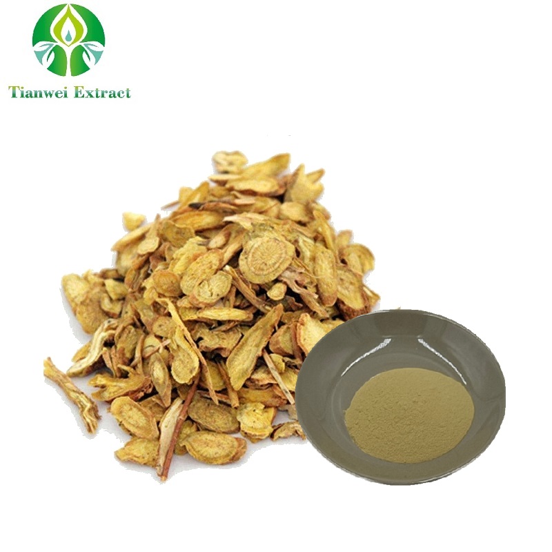 Baical Skullcap Root Extract-企业官网