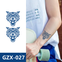 GZX-027