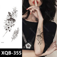 XQB-355