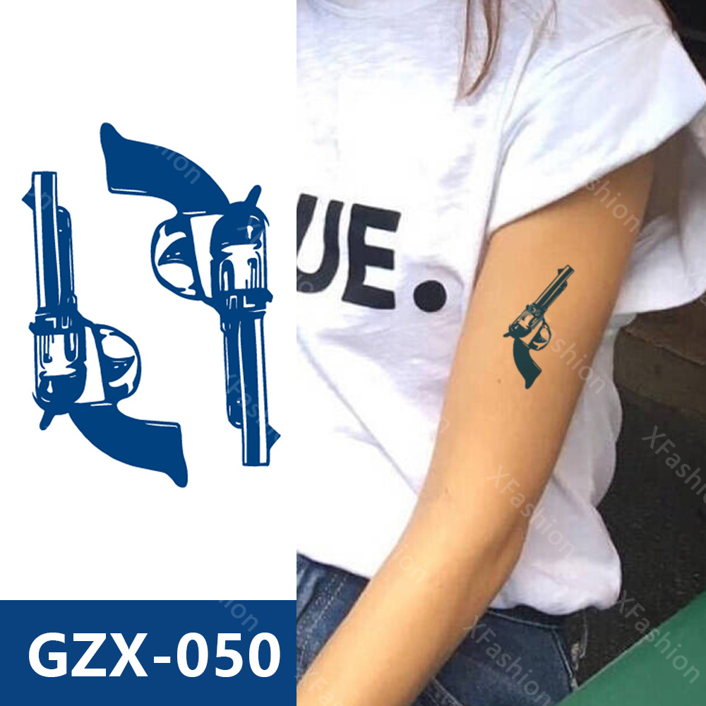 GZX-050