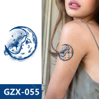 GZX-055