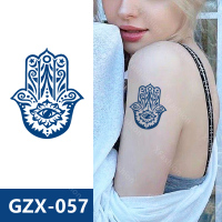 GZX-057