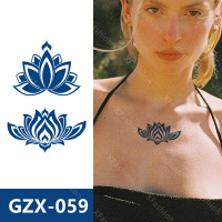 GZX-059