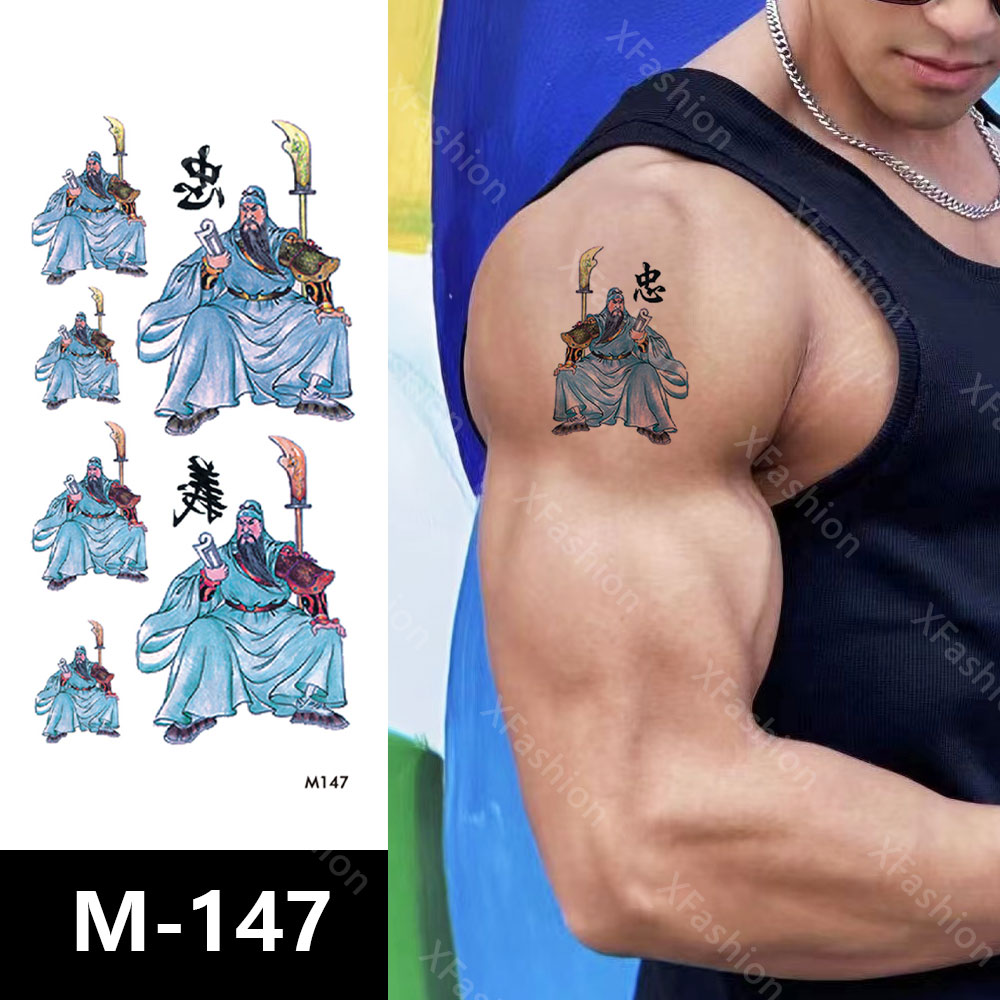 M-147