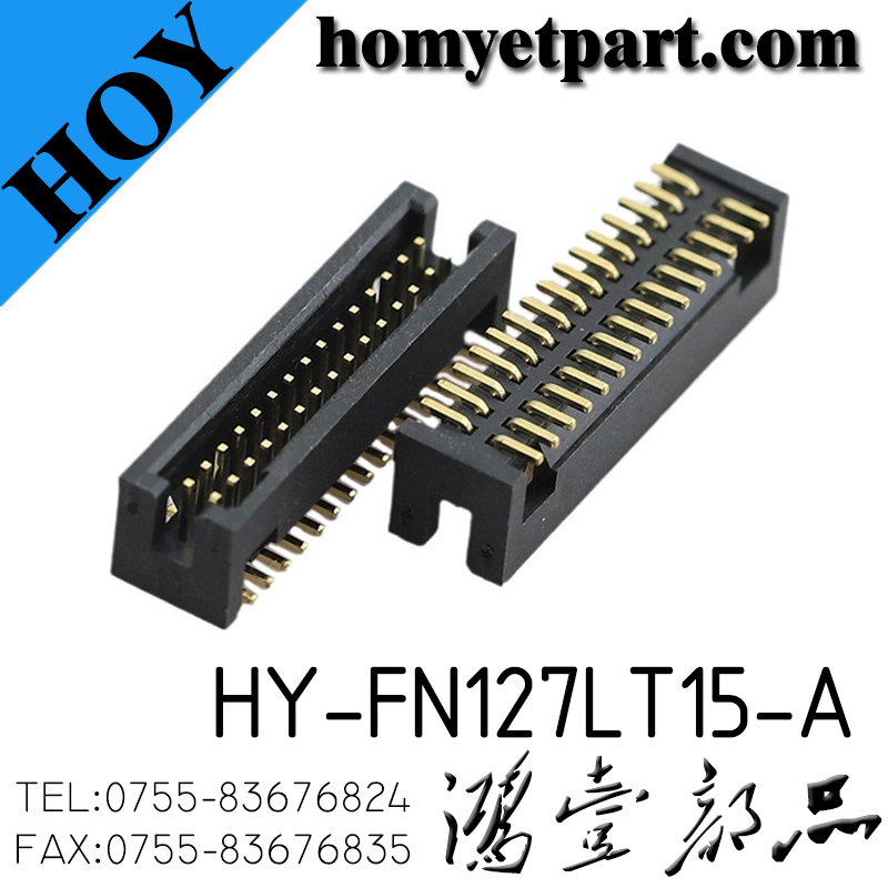 HY-FN127LT15-A