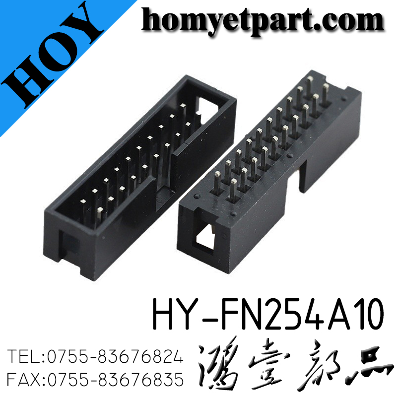 HY-FN254A10