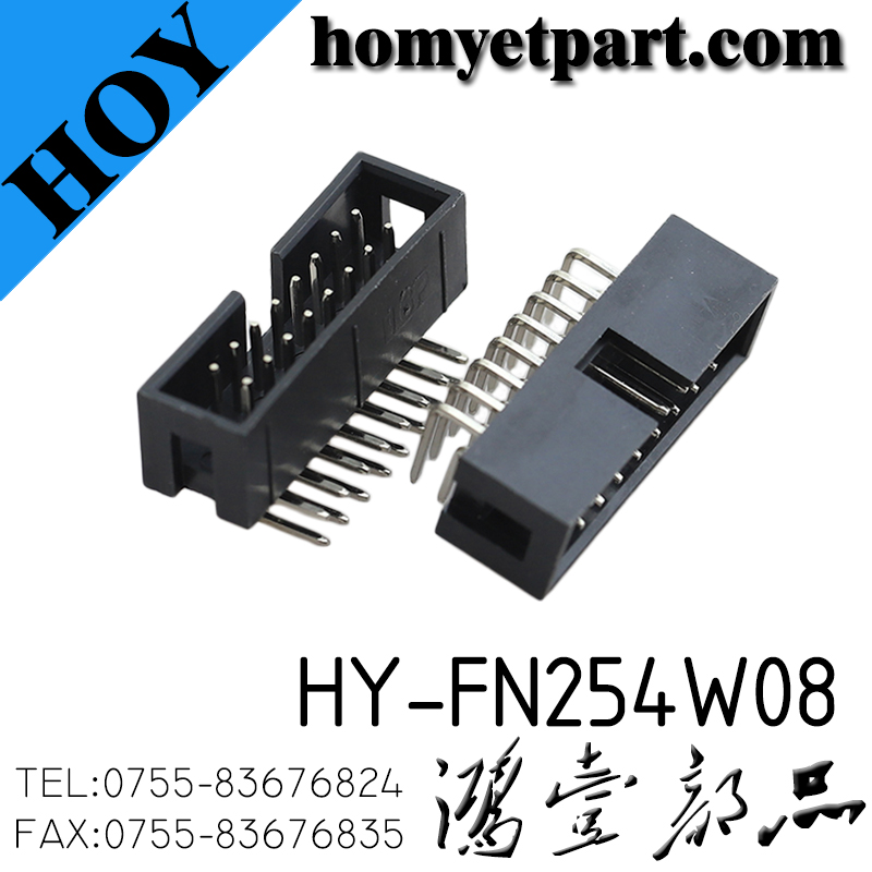 HY-FN254W08