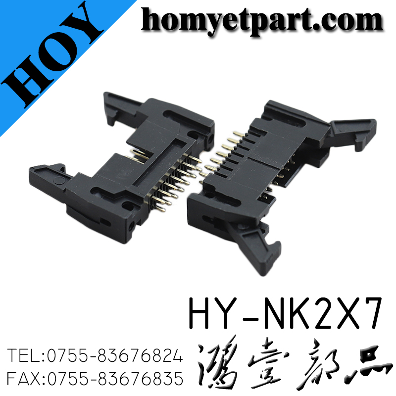 HY-NK2X7