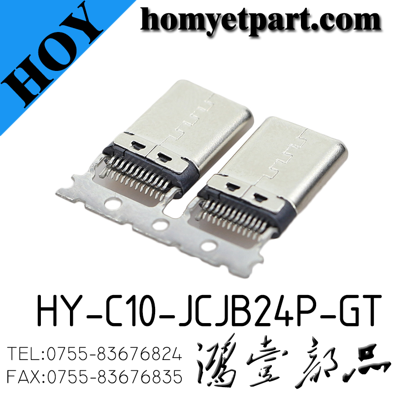 HY-C10-JCJB24P-GT