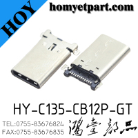 HY-C135-CB12P-GT