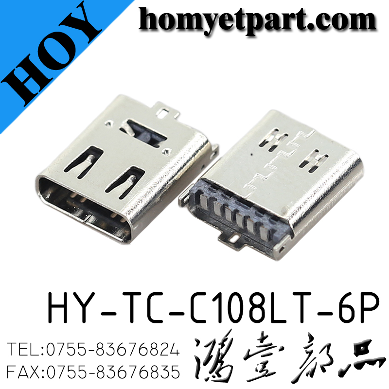 HY-TC-C108LT-6P