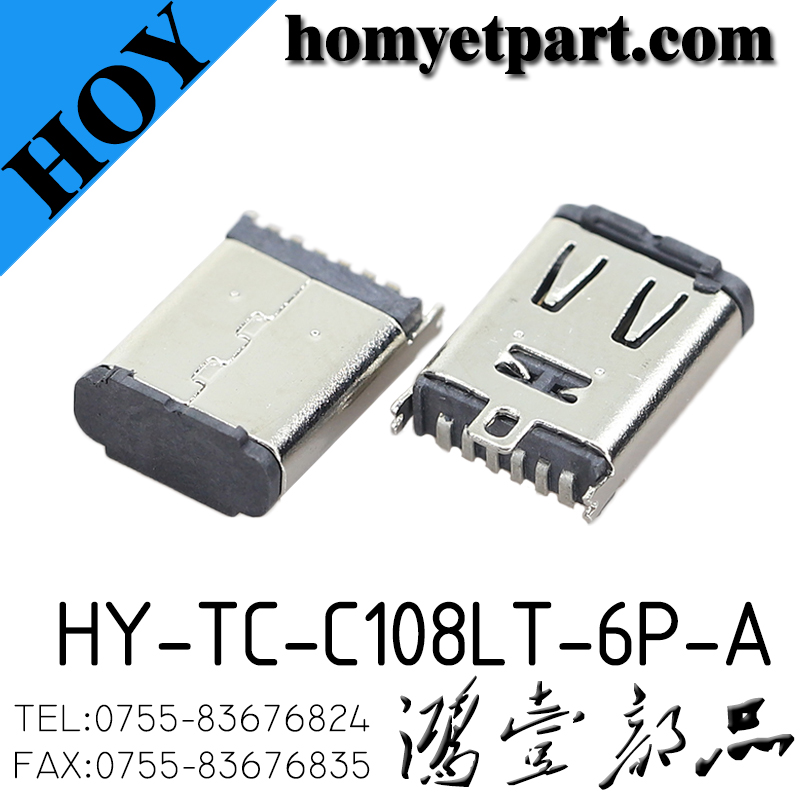 HY-TC-C108LT-6P-A