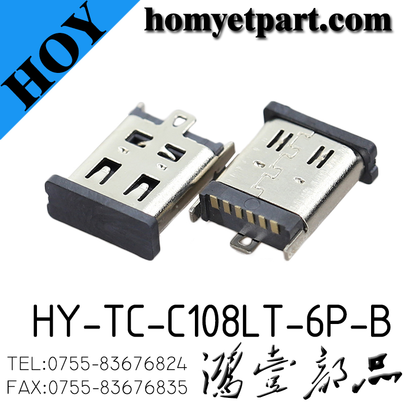 HY-TC-C108LT-6P-B