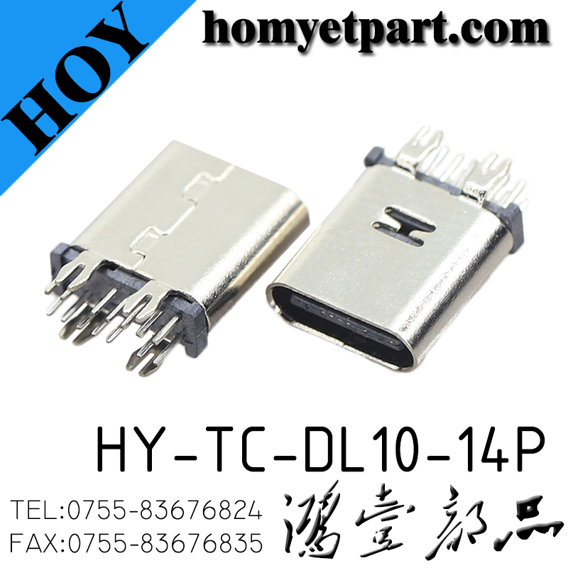 HY-TC-DL10-14P