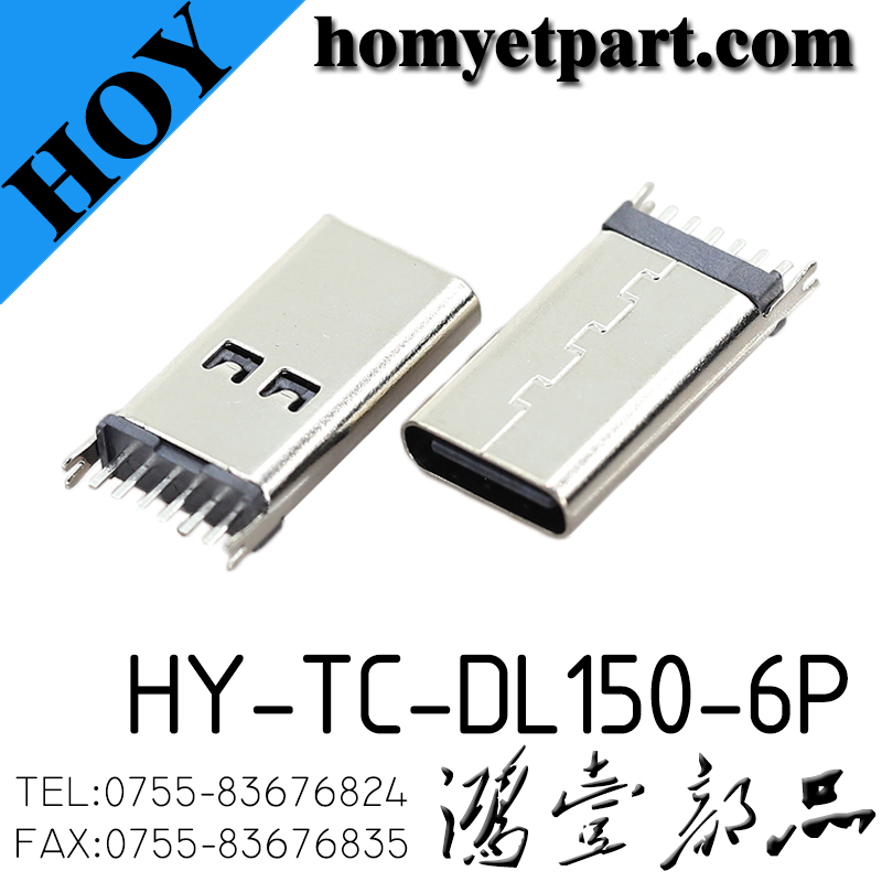 HY-TC-DL150-6P