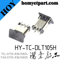 HY-TC-DLT105H