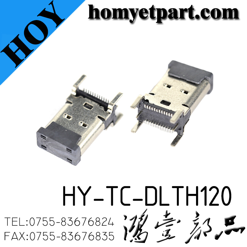 HY-TC-DLTH120