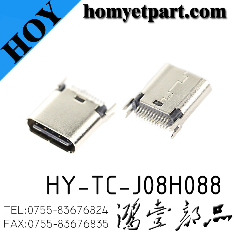 HY-TC-J08H088