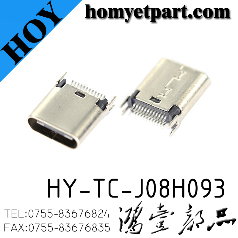 HY-TC-J08H093