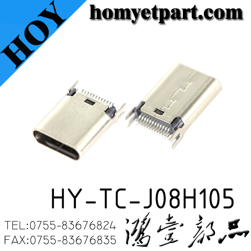 HY-TC-J08H105