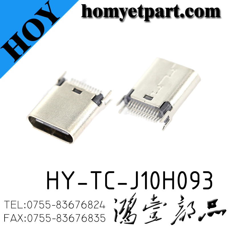 HY-TC-J10H093