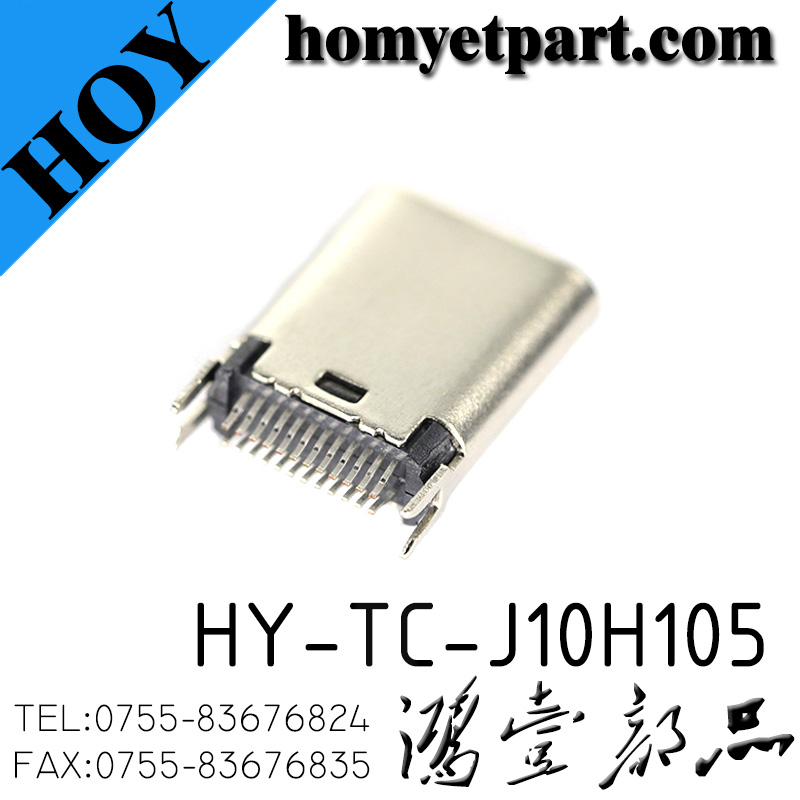 HY-TC-J10H105