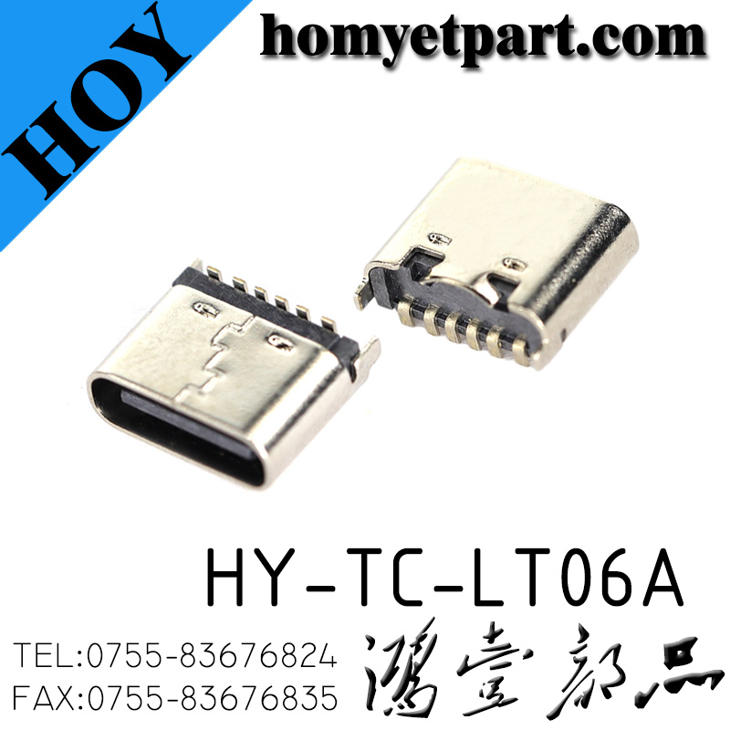 HY-TC-LT06A