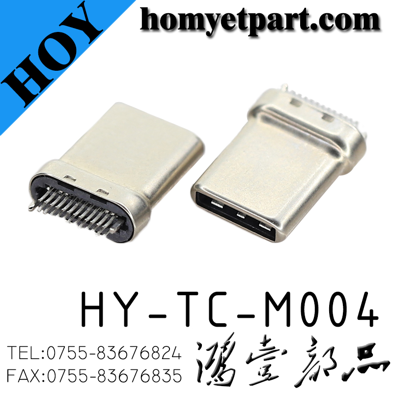 HY-TC-M004