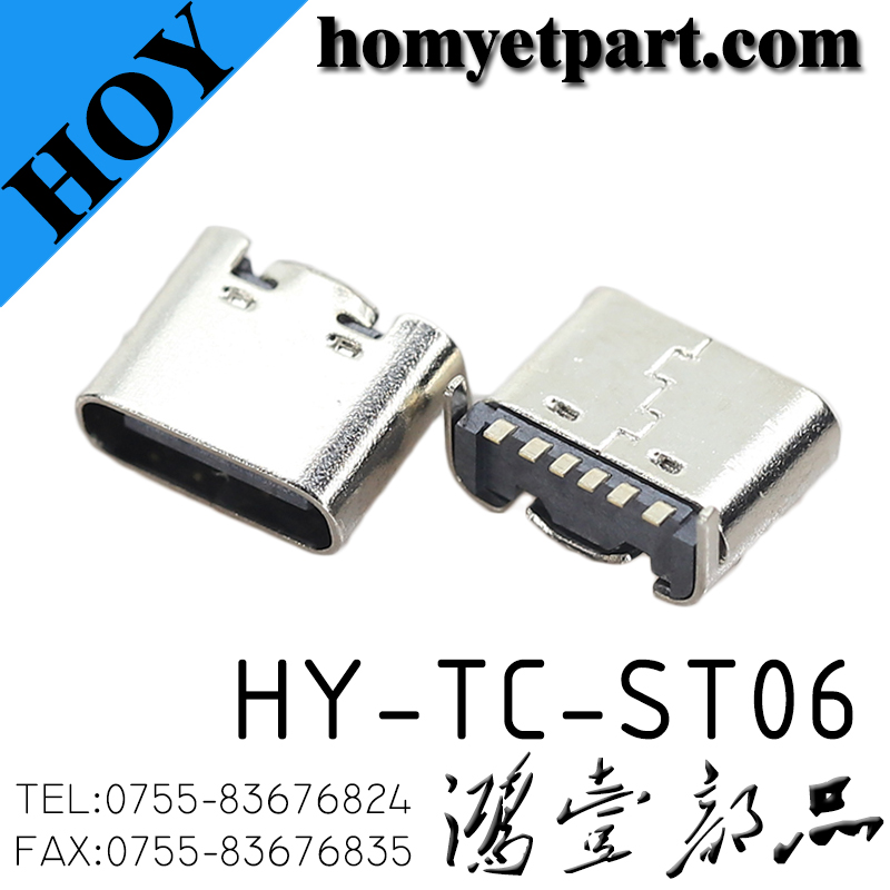 HY-TC-ST06