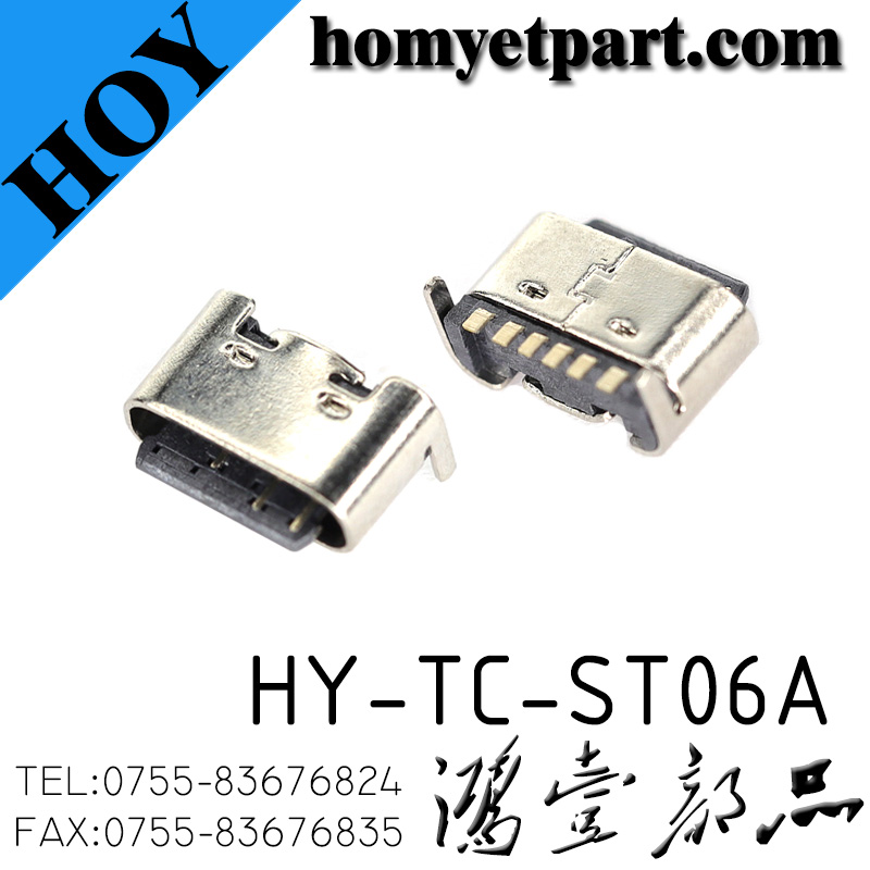 HY-TC-ST06A