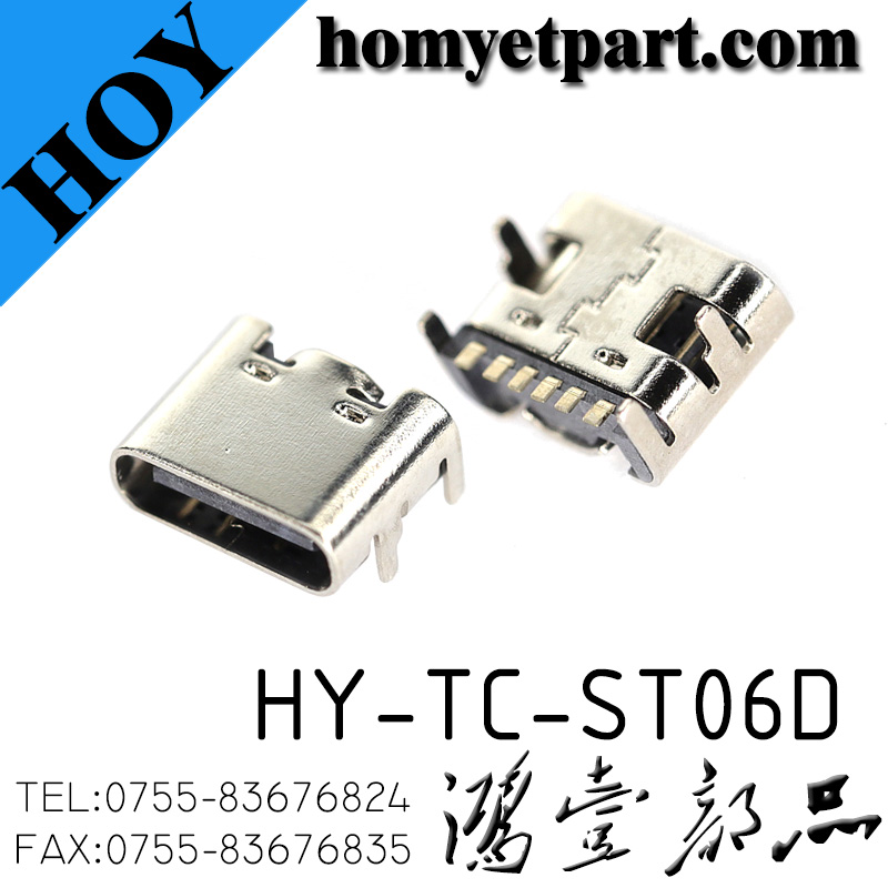 HY-TC-ST06D