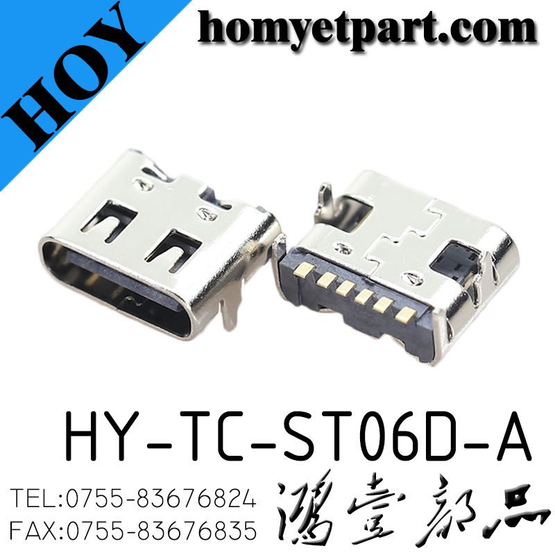 HY-TC-ST06D-A