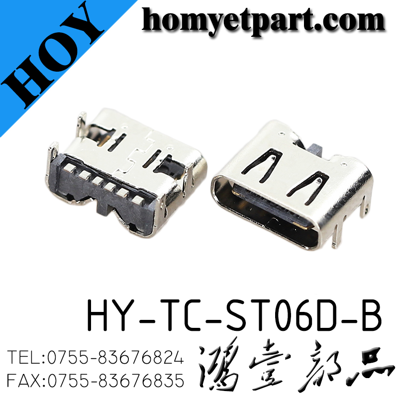 HY-TC-ST06D-B