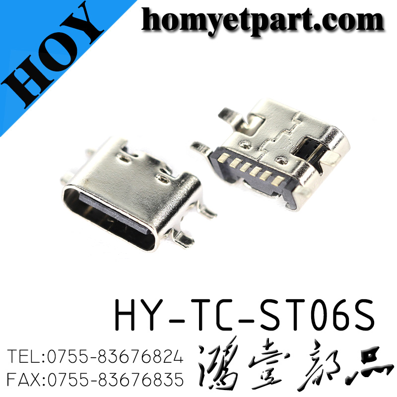 HY-TC-ST06S