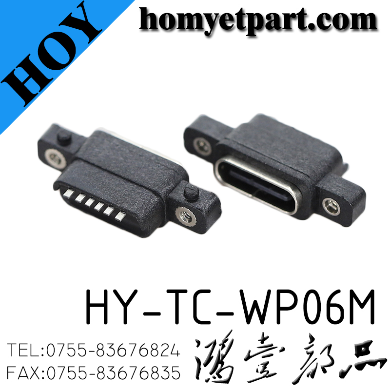 HY-TC-WP06M