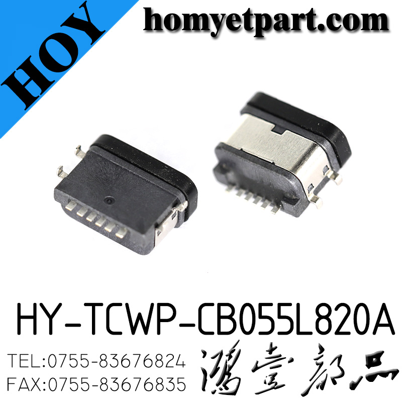 HY-TCWP-CB055L820A