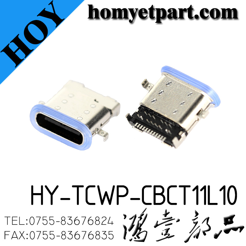 HY-TCWP-CBCT11L10