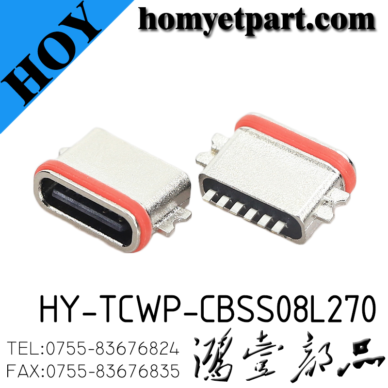 HY-TCWP-CBSS08L270