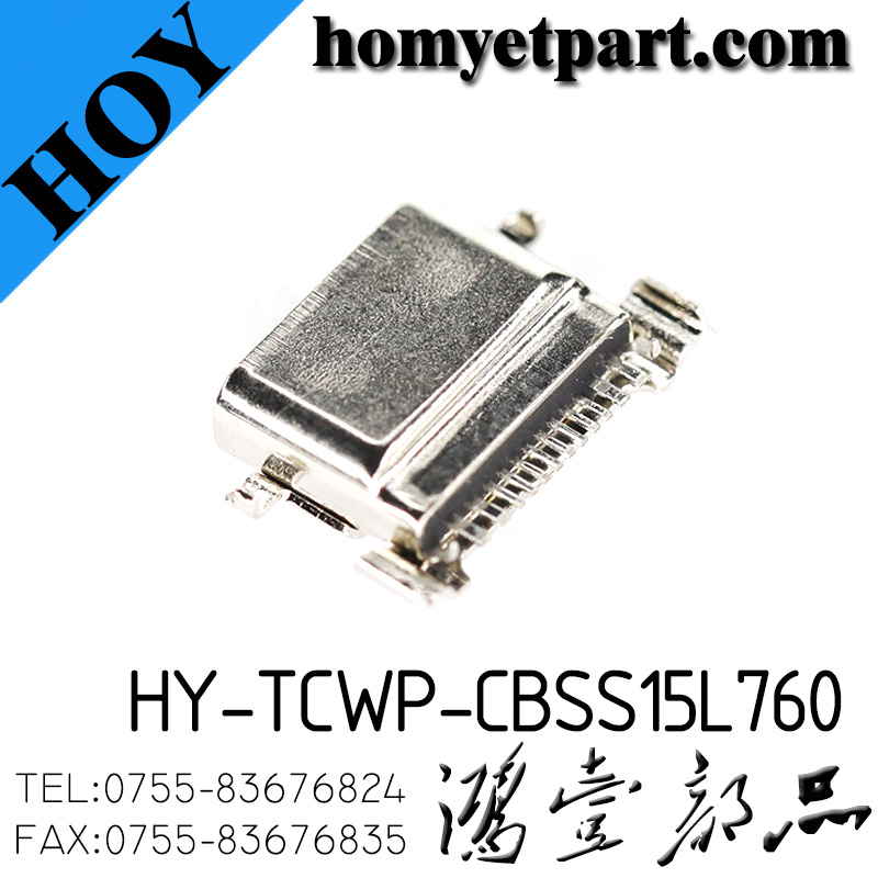 HY-TCWP-CBSS15L760