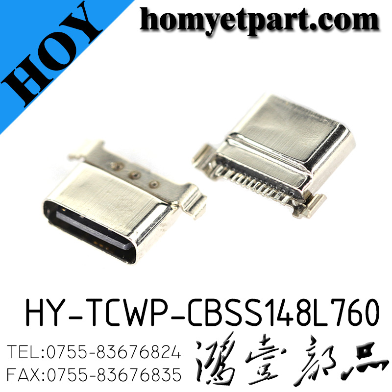 HY-TCWP-CBSS148L760