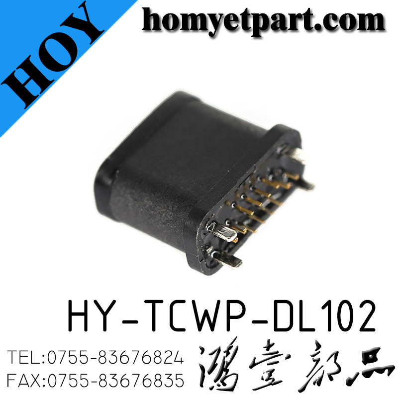 HY-TCWP-DL102