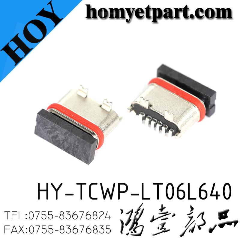 HY-TCWP-LT06L640