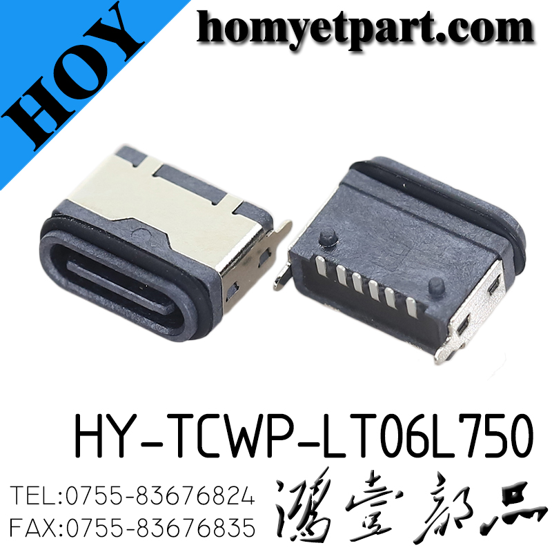 HY-TCWP-LT06L750