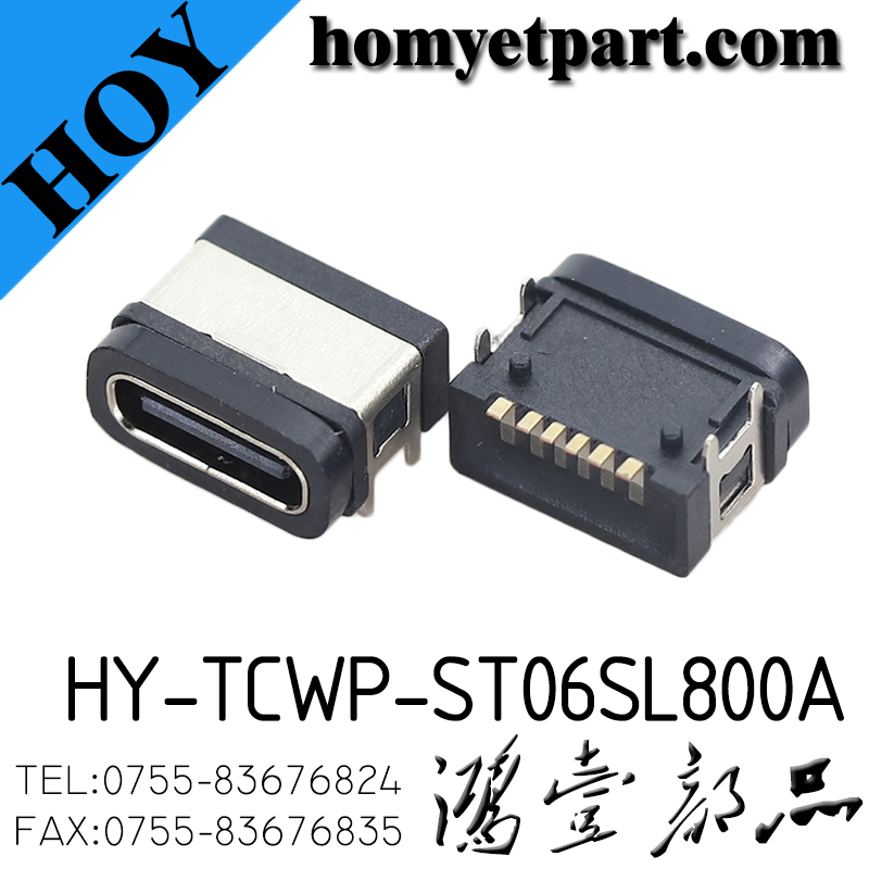 HY-TCWP-ST06SL800A