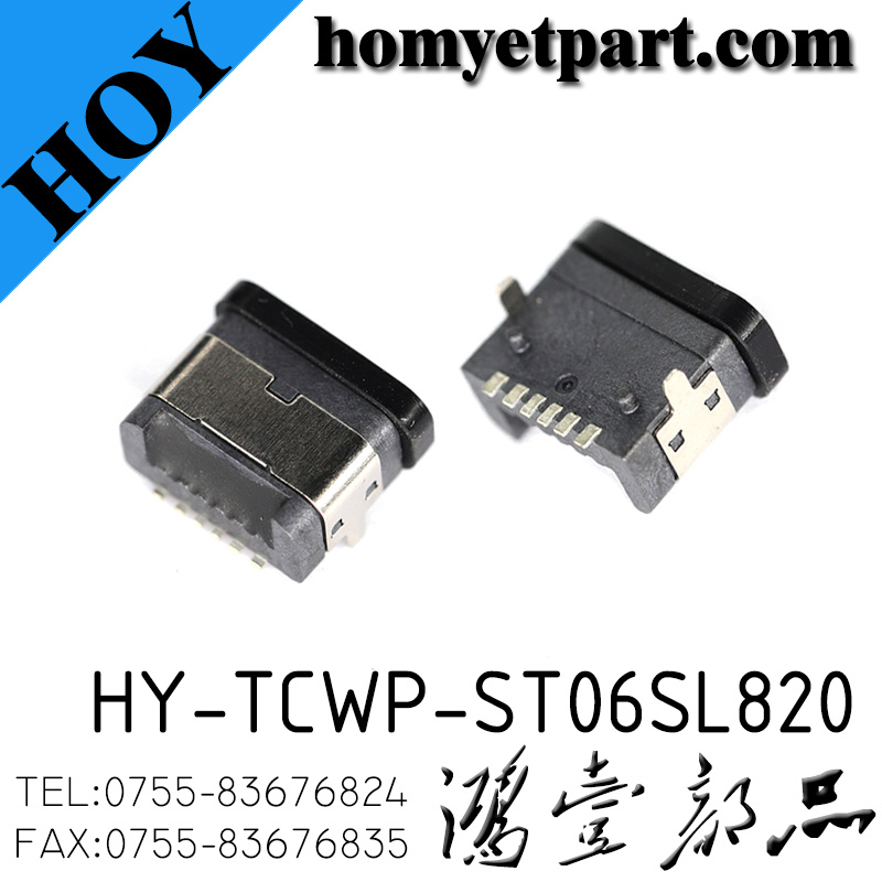 HY-TCWP-ST06SL820