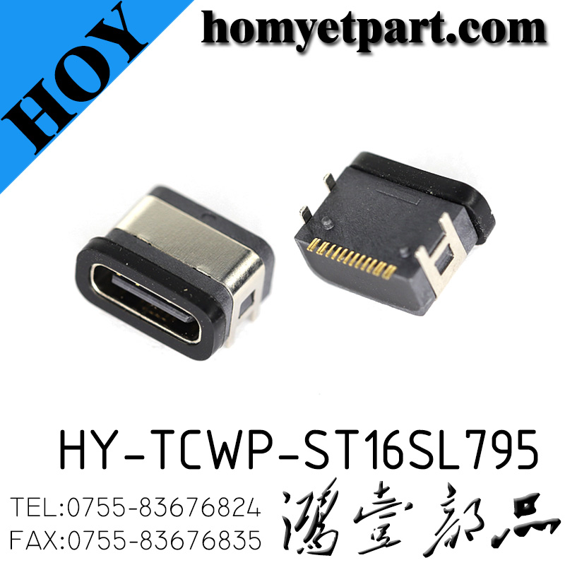 HY-TCWP-ST16SL795