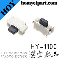 轻触开关01-HY-1100