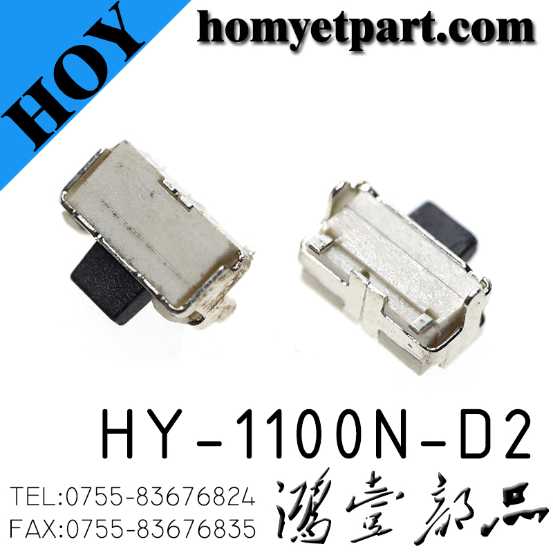 轻触开关01-HY-1100N-D2